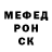 Дистиллят ТГК жижа Ion Caraulan