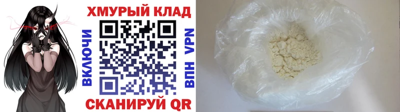 где купить наркотик  blacksprut зеркало  ГЕРОИН афганец  Гатчина 