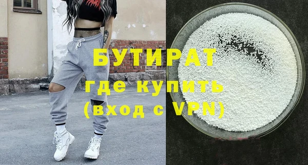 прущий лед Арсеньев