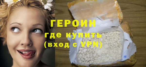прущий лед Арсеньев