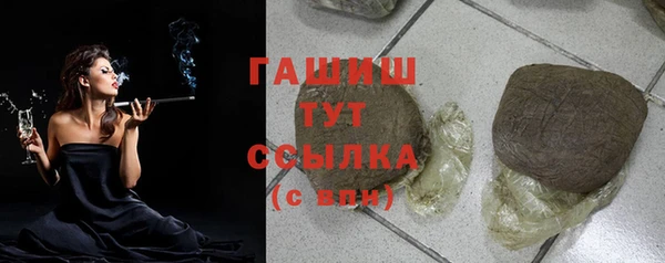 СК Аркадак