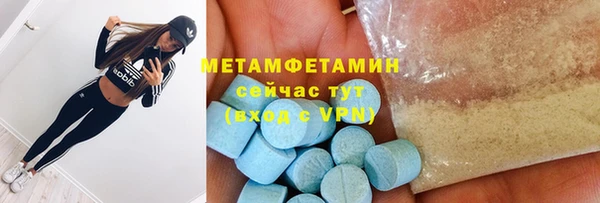 прущий лед Арсеньев