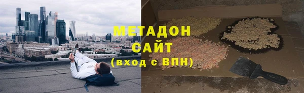 СК Аркадак