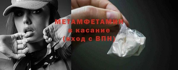 СК Аркадак