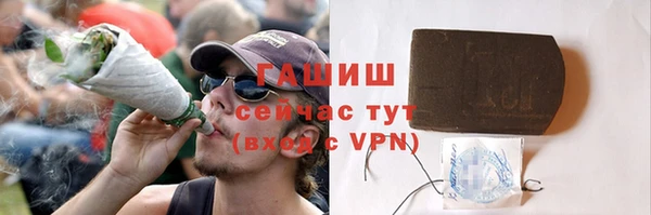 прущий лед Арсеньев