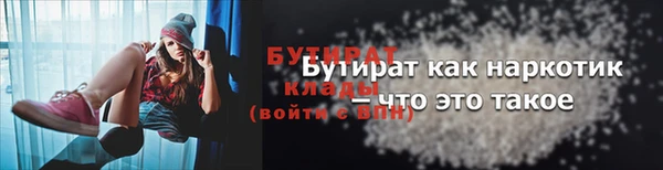 СК Аркадак