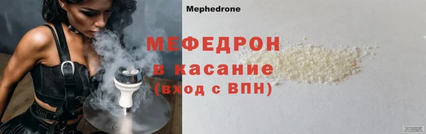 прущий лед Арсеньев