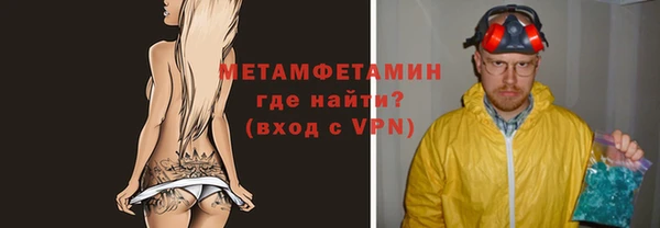 СК Аркадак