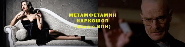СК Аркадак
