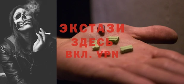 кокаин перу Ростов