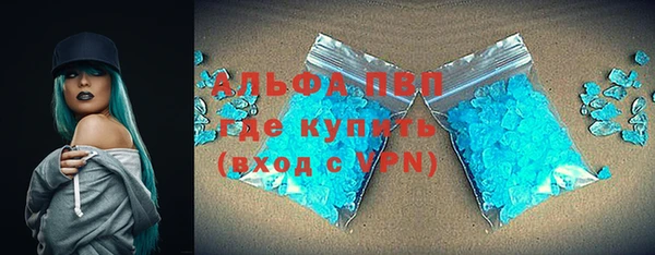 СК Аркадак