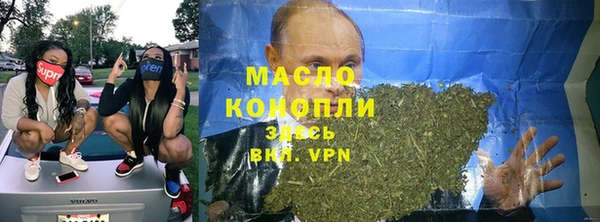прущий лед Арсеньев