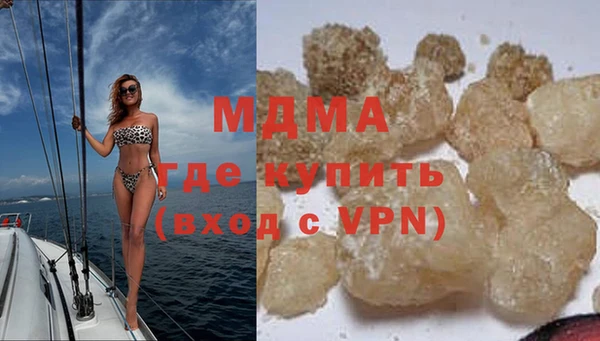 СК Аркадак