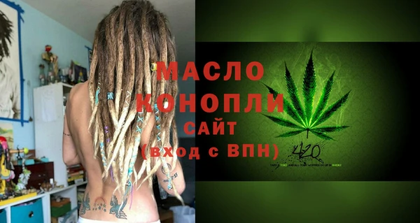 прущий лед Арсеньев