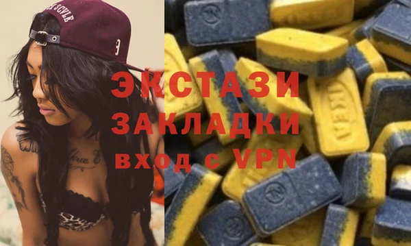 СК Аркадак
