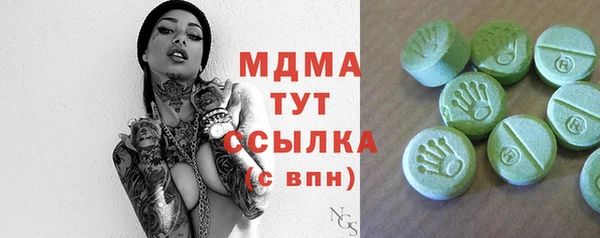 СК Аркадак
