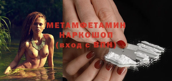 СК Аркадак