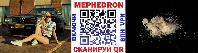 закладка  Гатчина  площадка формула  МЯУ-МЯУ VHQ  блэк спрут ссылки 